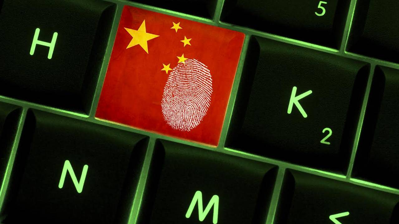 Китайски хакери